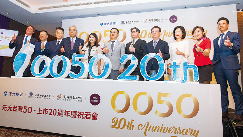 不必靠經理人操盤、投資小白容易參與，用ETF存債存股時代來了！