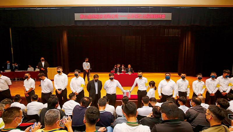 假和諧壞事！殯葬大亨終結泰山73年王朝，八寶粥、仙草蜜會成回憶？