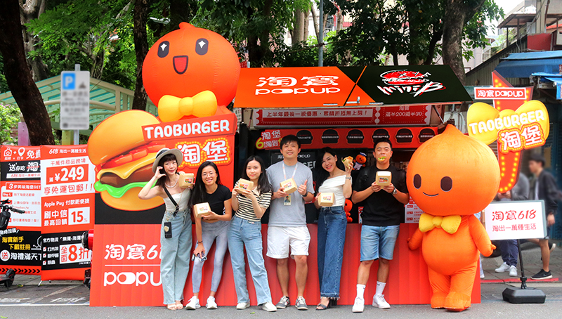 不只帶進新客，還得讓他一買再買！淘寶3關檢核投資績效