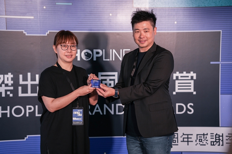 SHOPLINE 2023 傑出品牌風格大賞名單揭曉！社群經營報名狂增 2 倍競爭激烈 《好好生醫》初試啼聲即奪最大獎