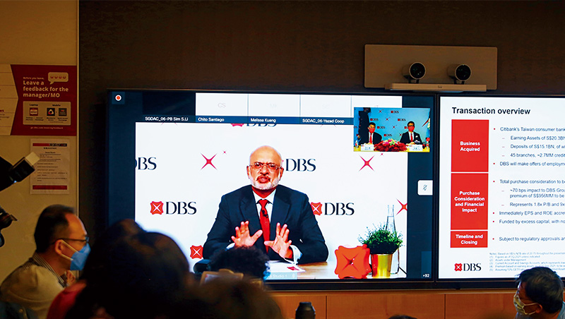 「創造最佳客戶旅程成贏家」併花旗消金、台灣外銀龍頭星展高博德獨家專訪