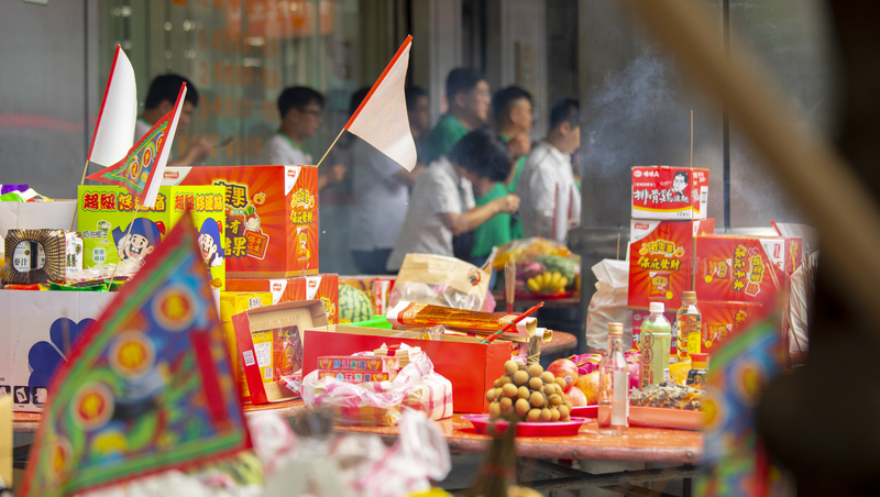 中元普渡怎麼拜？中元節拜拜供品、時間、禁忌、台灣祭典活動