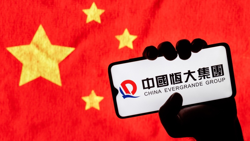 從鋼鐵工人成億萬富豪，路透：恆大許家印的暴起暴落，就是中國房市縮影