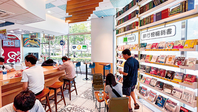 綜效有陷阱！網路書店之王曾滿手好牌，挑戰最大電商的阻力竟來自富爸爸