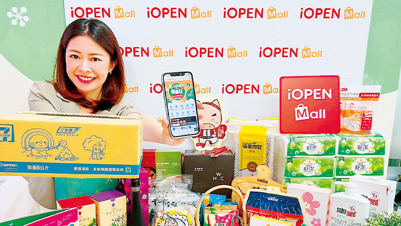 統一再推新電商迎戰momo， 美而快王志仁：「老大哥」最容易栽在定位不清