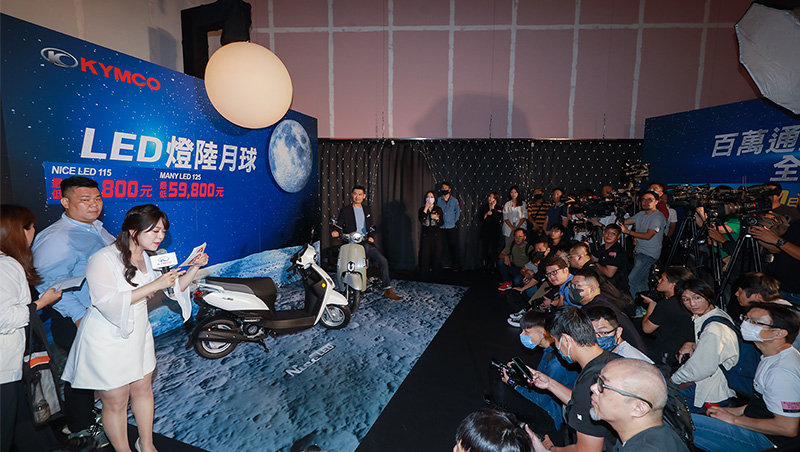 光陽拚電動車陷兩難⋯成大、政大名師解讀，它該不該救金牛業務？