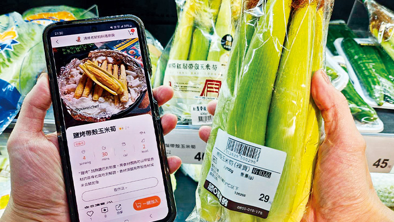 一支做菜短影音　拆解全聯「終結斷點賣更多」盤算