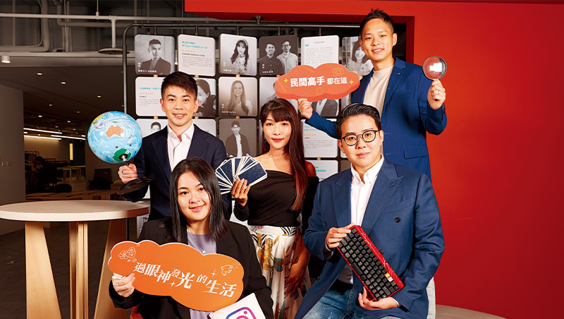 全民開課商機，把興趣變被動收入》線上教畫畫、跑步，讓你睡覺也能賺