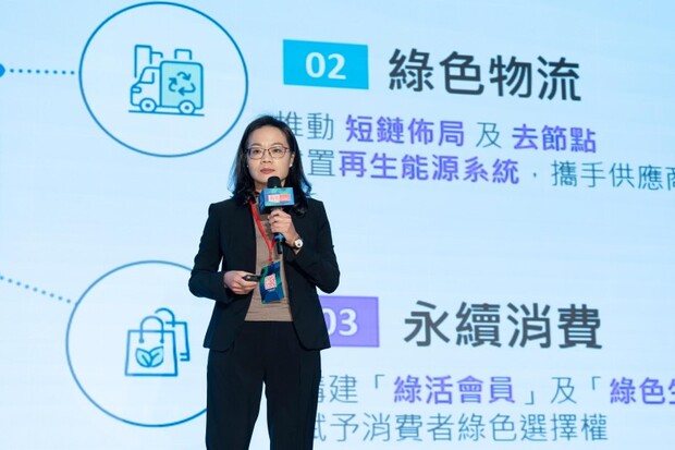 momo 從包材、物流、到消費者端，全面推動綠色行動。