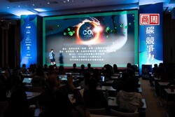 誰說減碳就要花大錢？跟著碳競爭力百強企業輕鬆提升ESG表現 股價還能狂飆
