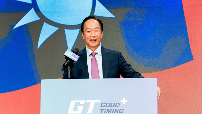 中選會認證，郭台銘連署過關！何時登記？郭辦：與柯文哲溝通後決定