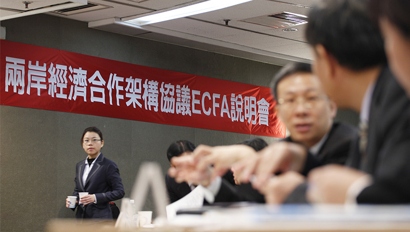 AI續熱？黃金看漲？ECFA結束？3大議題、11個問題全解惑