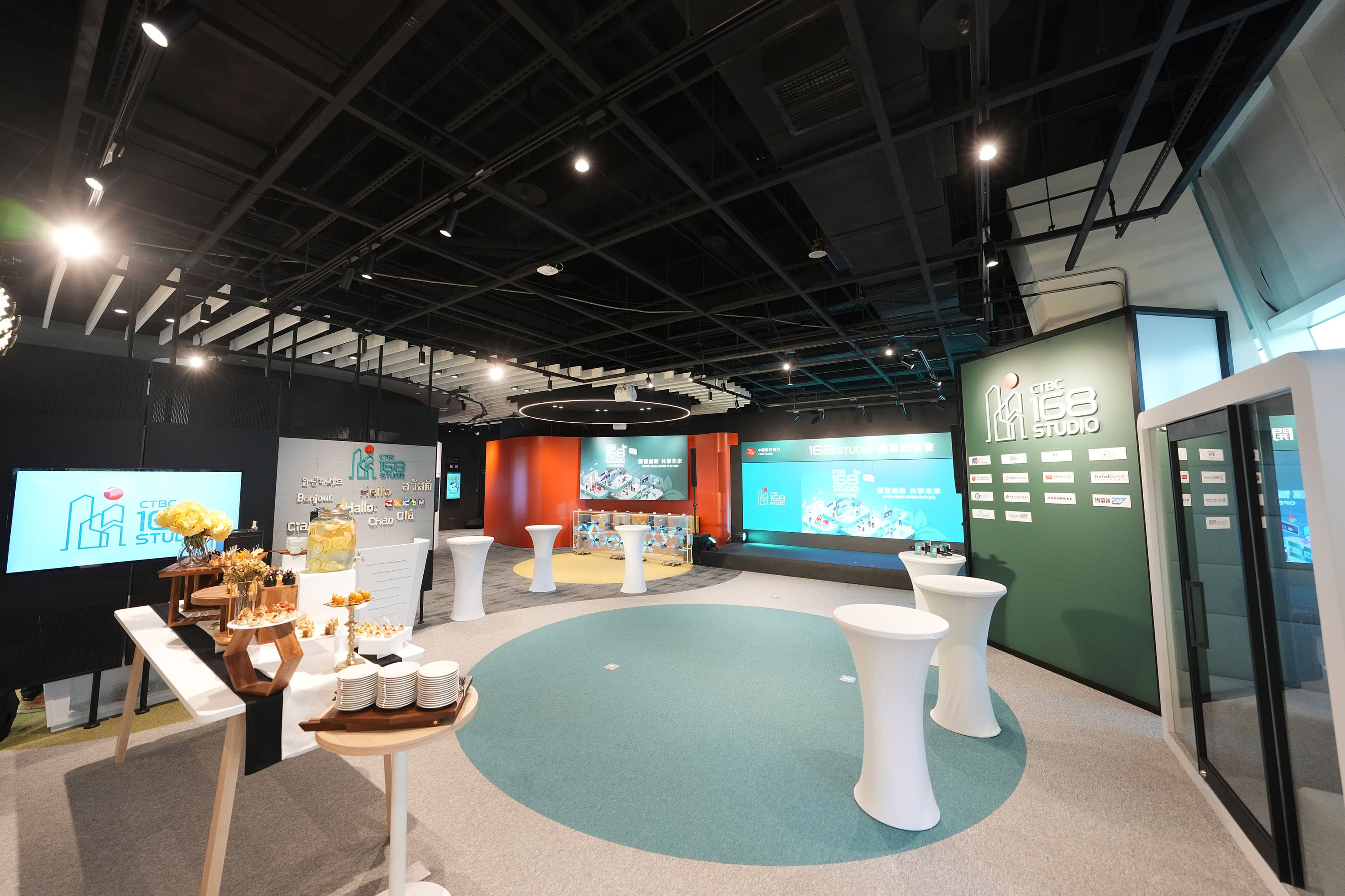 隆重開箱！中國信託「CTBC 168 Studio」全新開幕3D個人分身體驗虛擬分行金融服務｜商周