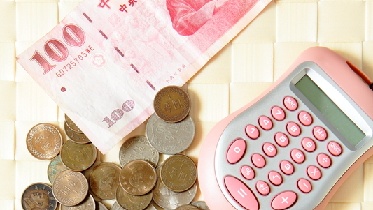 2025年有哪些政府補助可以領？家電汰舊換新補助最高省5000元