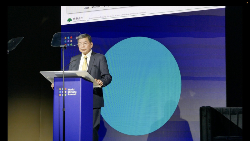 實際參與取代觀察，國泰金控現身COP28藍區: 協助產業能源轉型、下一步推動生物多樣性議題   