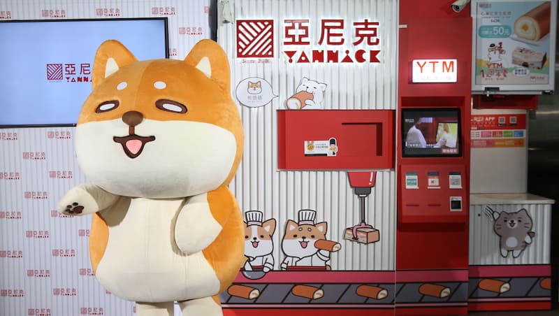 亞尼克連關6店懶人包！董事長回應：2年請不到店長