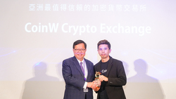 CoinW在第七屆《Hit AI & Blockchain》高峰會上獲得「 亞洲最值得信賴的加密貨幣交易所」獎項