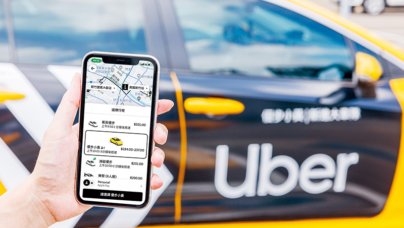 搶30兆商機！計程車超級數據戰