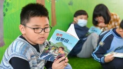 對應108課綱 助偏小推動SDGs 水保閱讀角落送進雙溪 讓環境教育在上林國小萌芽