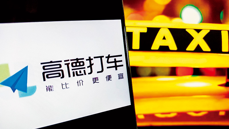 高德沒車隊竟奪3成中國市占　它當平台大盟主撼動滴滴