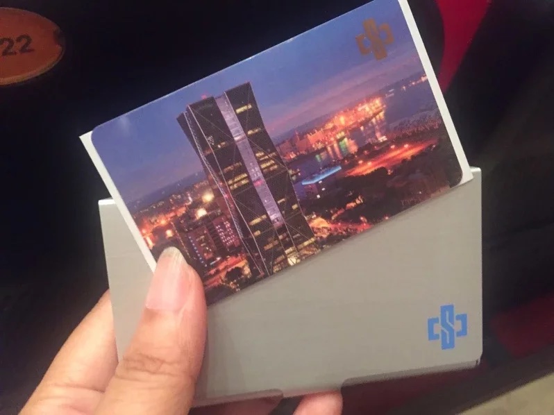 2019中鋼股東會紀念品「卡幸福儲卡鋁盒」。