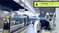 恭喜太平人 捷運來了！ 台中捷運藍線利多 吸引自住客目光