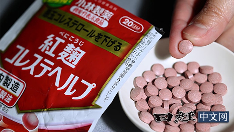 小林製藥產品致命，盯睛的日本人怎會出此大包？一次搞懂日本保健食品分類－日經中文｜商周