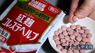 小林製藥出食安問題，台灣有人也遭殃！日本保健品還能安心吃嗎？