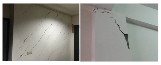 社團法人建築安全履歷協會,地震檢查