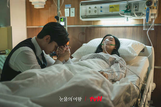 淚之女王,金秀賢,金智媛,韓劇,Netflix