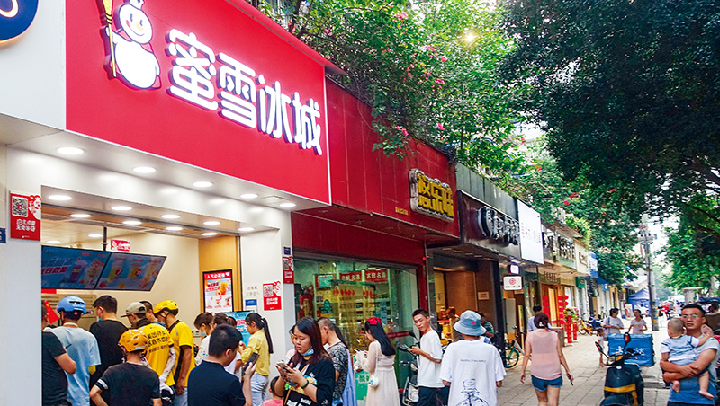 中國手搖「不要面子」快攻戰略，台灣珍奶慢慢來如何贏？