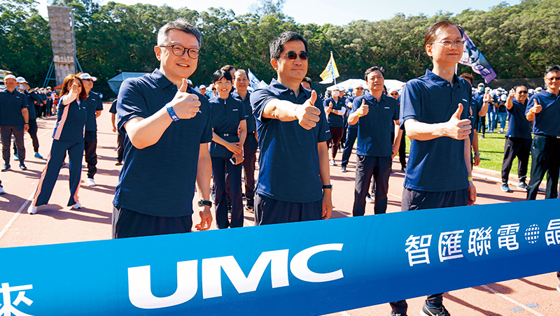 用一個經濟思維掌握商業眉角，美超微、聯電拚「比較優勢」