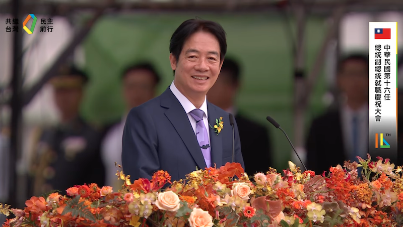 賴清德520就職演說，首提民主供應鏈！台灣新經濟奇蹟沒有中國？