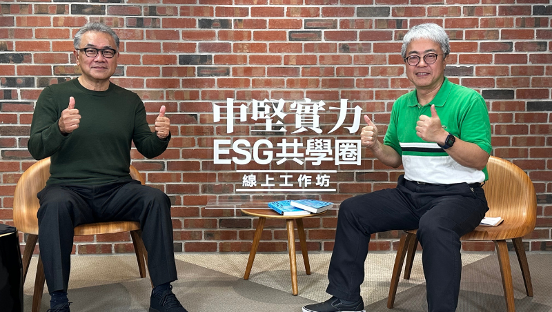 《資源循環促進法》是打造淨零、韌性企業的「胡蘿蔔」！