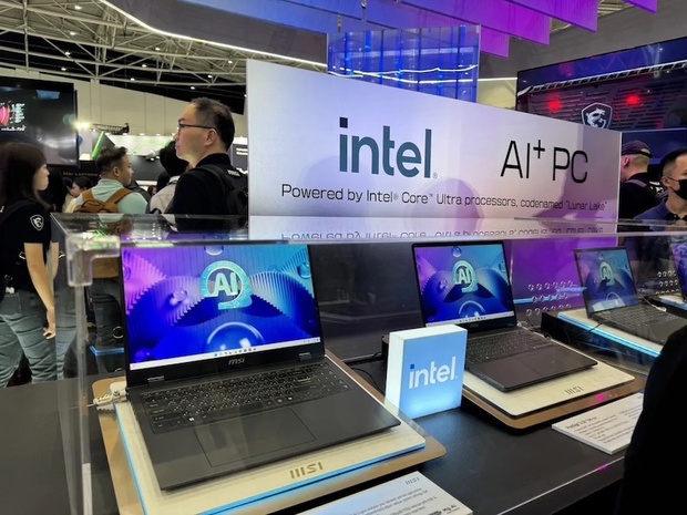 尚未公開的微星Intel處理器PC。