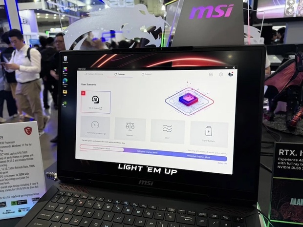 微星自研的MSI AI Engine功能。