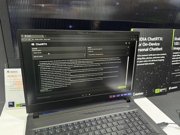 技嘉AI PC NVIDIA RTX Chat功能。