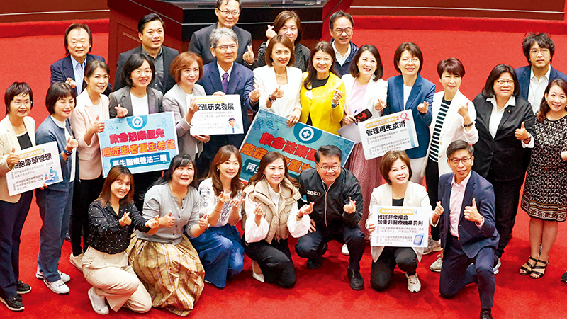 病患資訊不對等、求償無門，再生醫療法2大漏洞待補