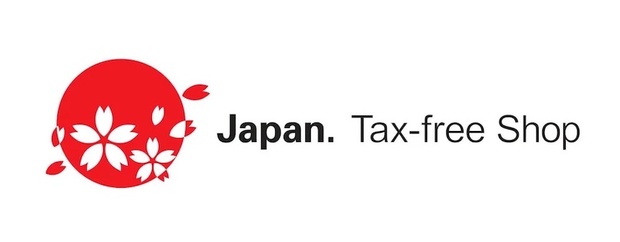 日本免稅商品標識