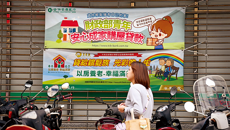 全台大調查總表》寬限期後，小資族只剩3區負荷得起