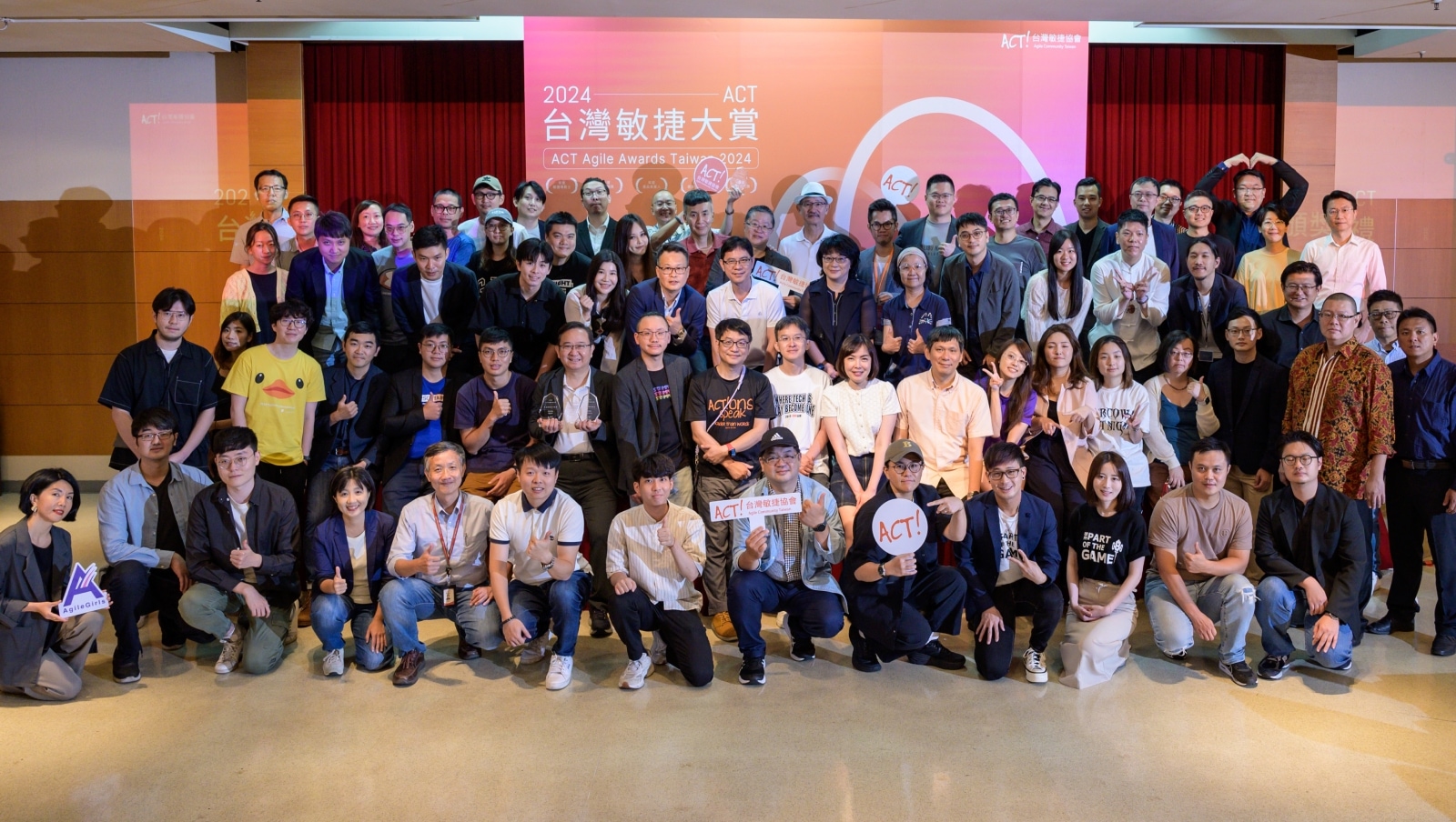 企業轉型後生產力爆棚！敏捷成功故事：台達電、群創、新光鋼及前端風電、瑞嘉首創「會議引導師」