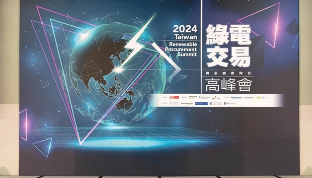 結合節能、智慧與健康功能，Panasonic 全新空調締造永續新未來