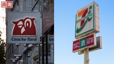 日本小七以後全變加拿大公司？史上最大日企收購案，加國Couche-Tard什麼來頭