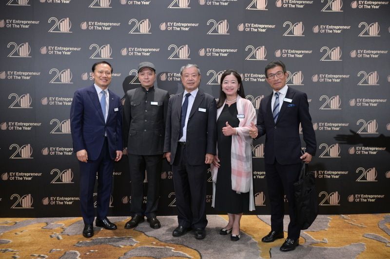 《安永企業家獎》20周年 傳承台灣企業家精神 啟動永續未來｜商周