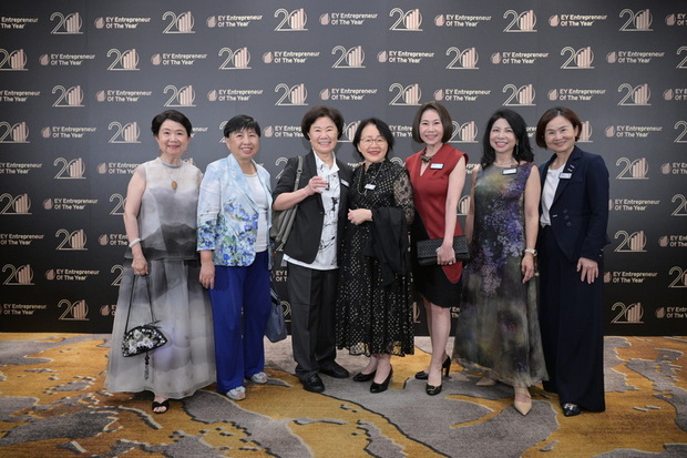 《安永企業家獎》20周年 傳承台灣企業家精神 啟動永續未來｜商周