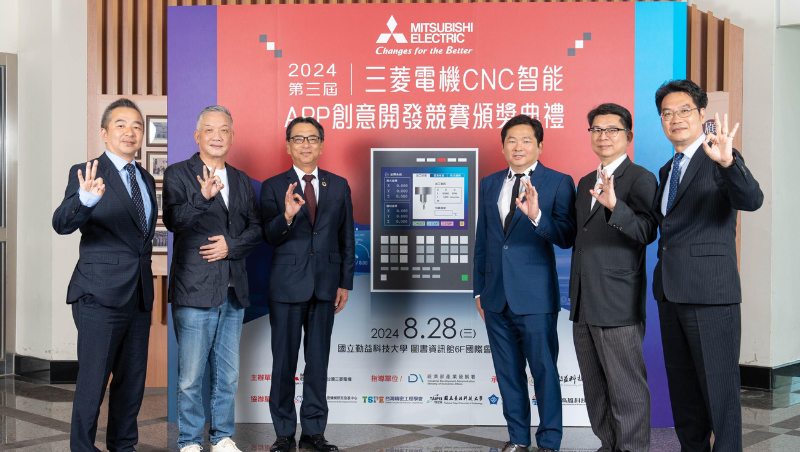 以競賽搭橋 台灣三菱電機從人才紮根迎向綠色智造新未來