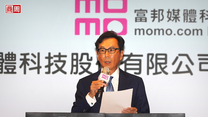 營收成長低於5%⋯付費會員「moPlus」是momo逆襲關鍵？