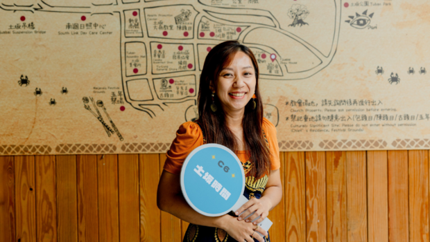 《解密臺東慢經濟1》把原民食旅變品牌  陪伴店家成長迎共好