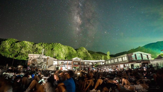 《解密臺東慢經濟3》用產業發展思惟  讓遊客愛上超chill的最美星空