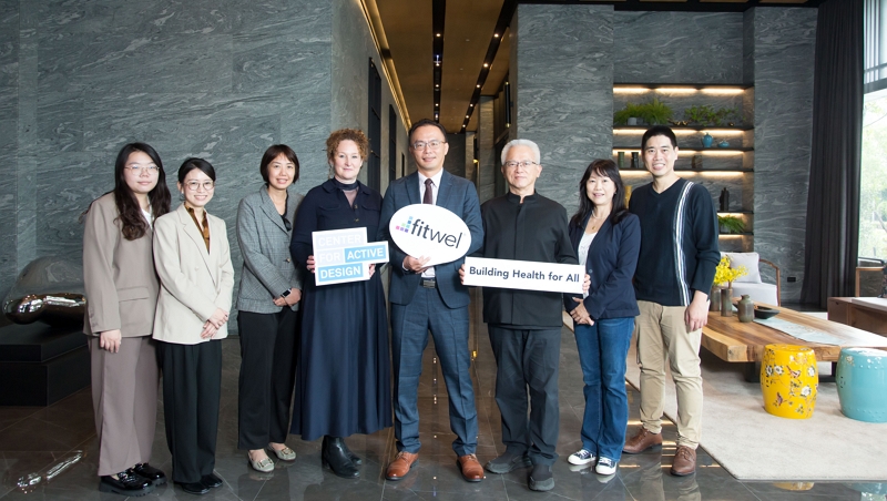 綠矩整合力推 Fitwel 認證，台灣躍升全球健康建築典範